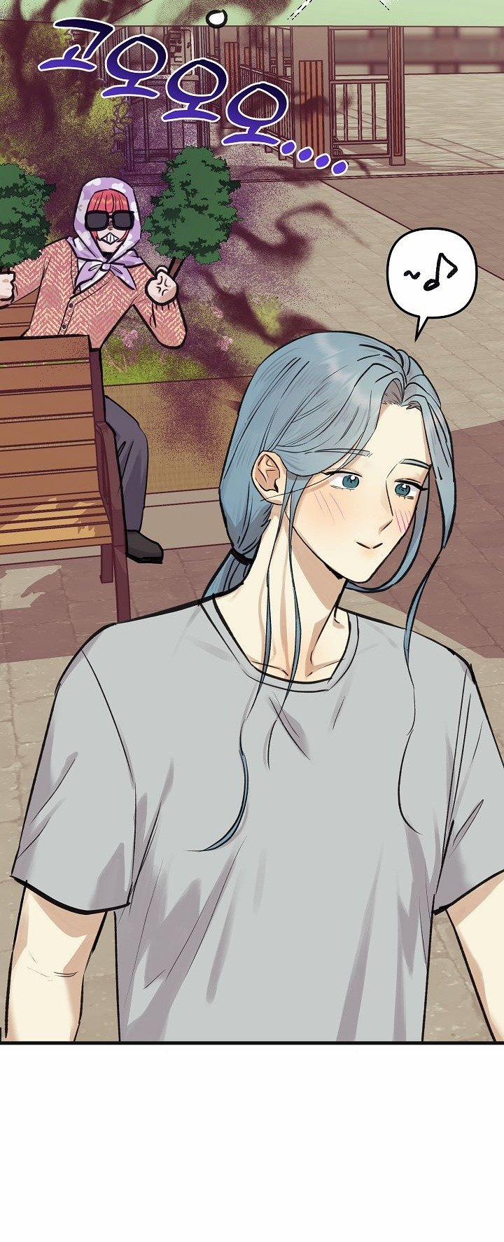 [18+] Lời Mời Gọi Của Thủy Lưu 26.1 trang 13