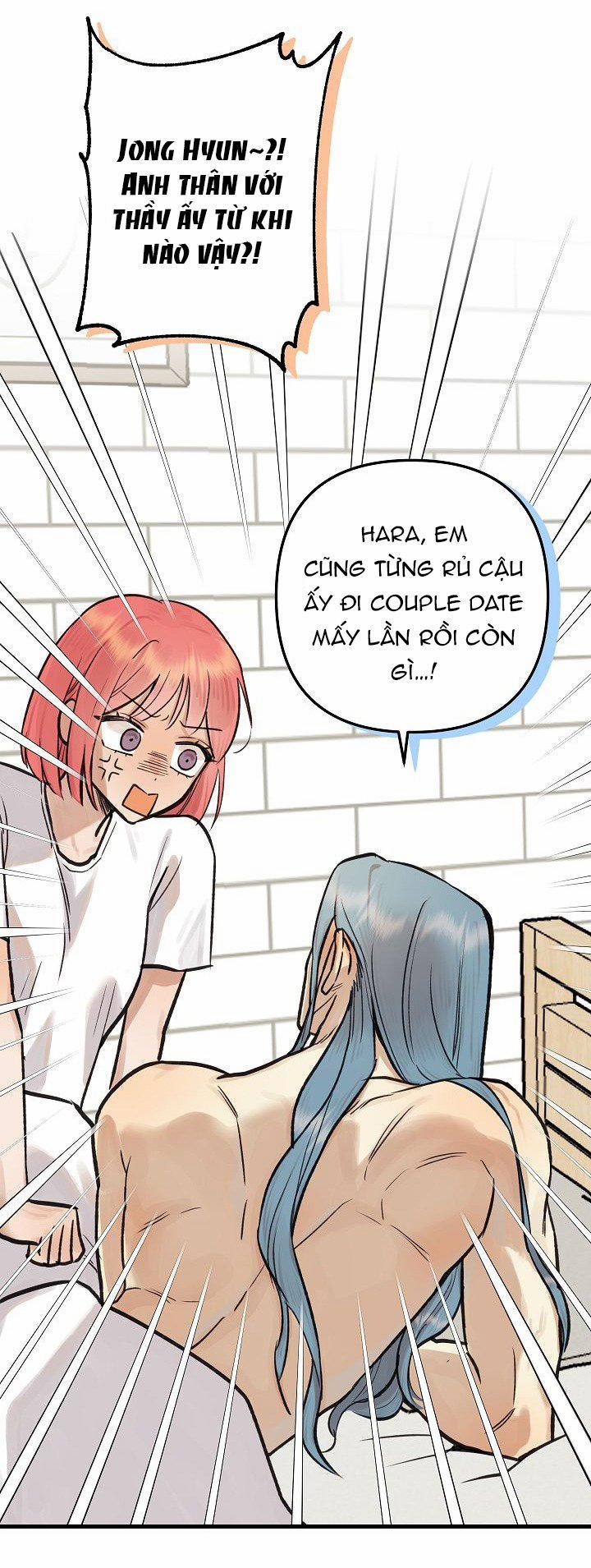 [18+] Lời Mời Gọi Của Thủy Lưu 26.1 trang 6