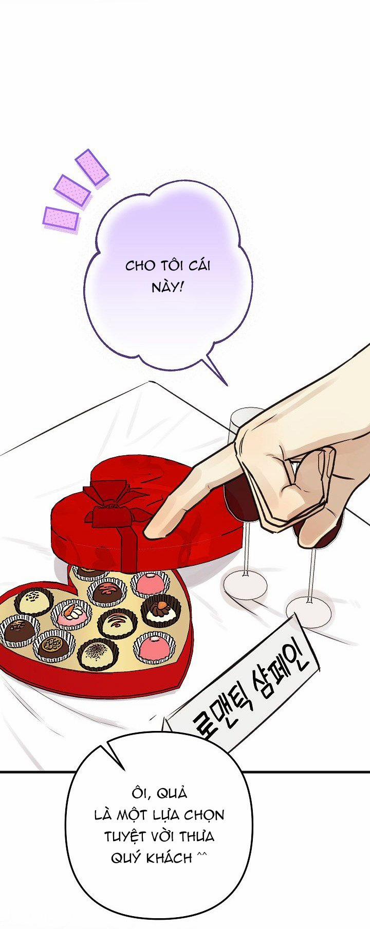 [18+] Lời Mời Gọi Của Thủy Lưu 26.2 trang 1