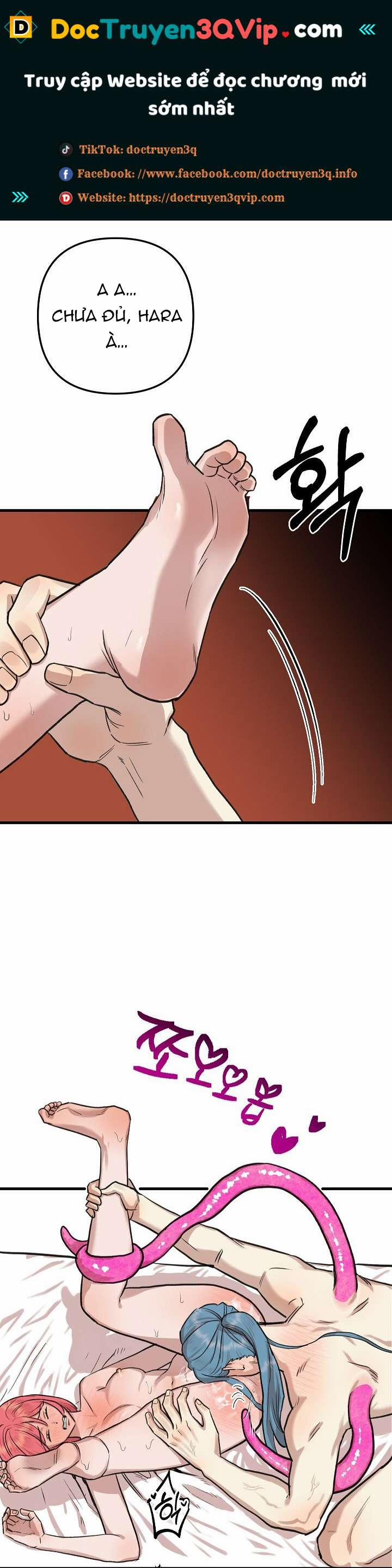 [18+] Lời Mời Gọi Của Thủy Lưu 27.2 trang 0