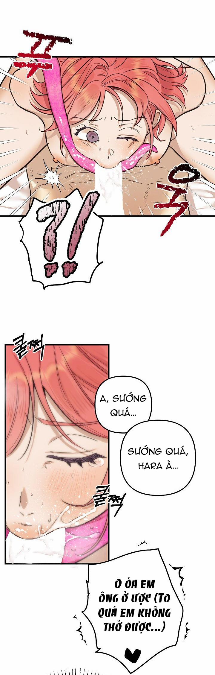 [18+] Lời Mời Gọi Của Thủy Lưu 28 trang 13