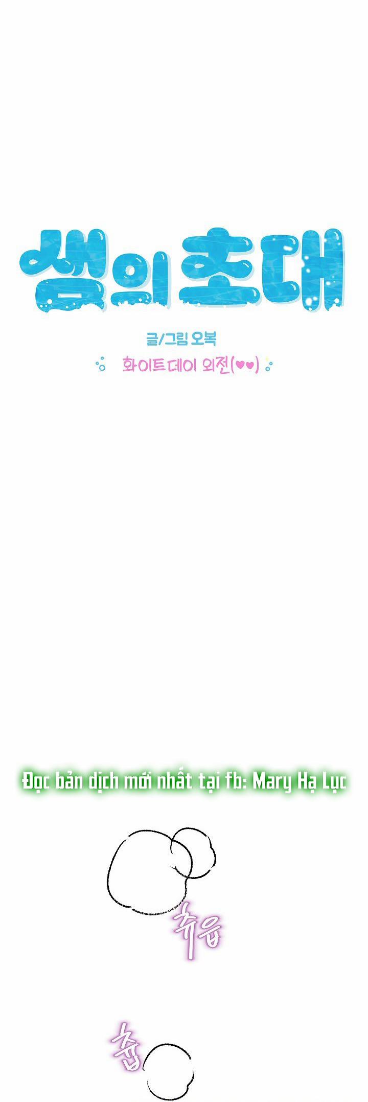 [18+] Lời Mời Gọi Của Thủy Lưu 28 trang 4