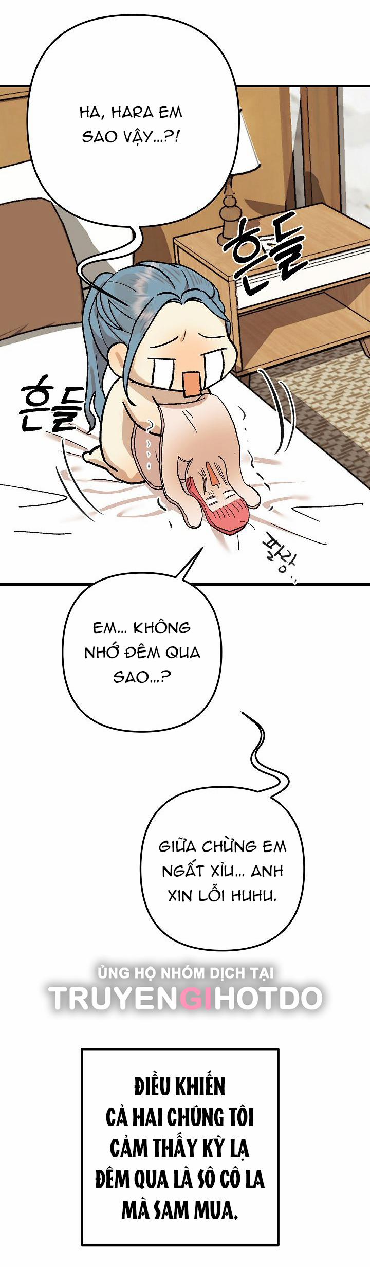 [18+] Lời Mời Gọi Của Thủy Lưu 29 trang 16