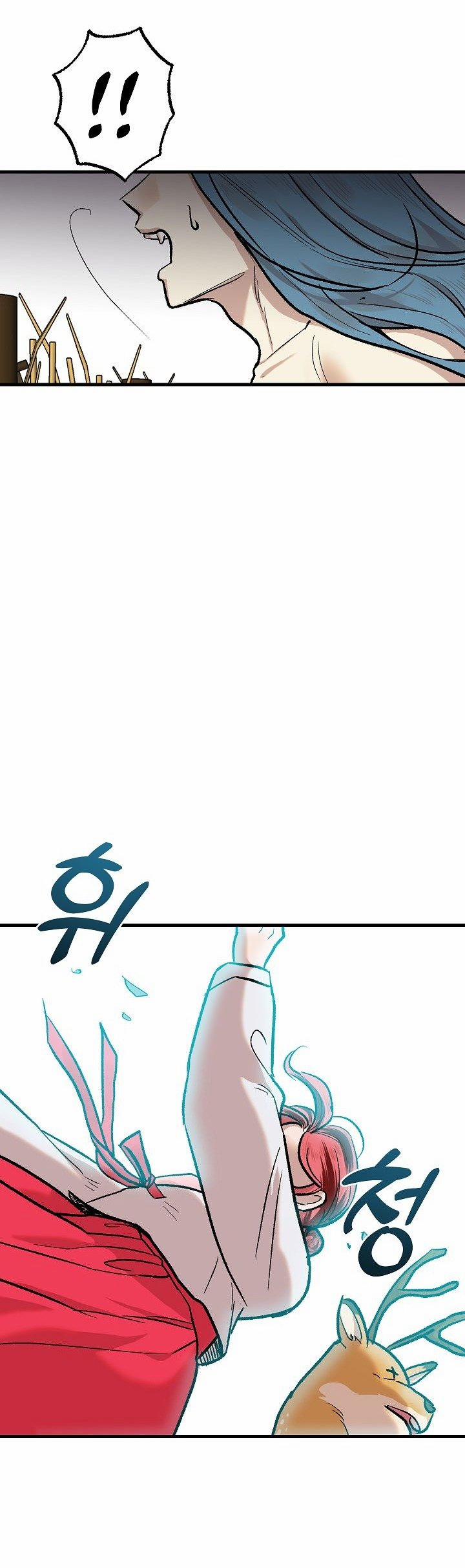 [18+] Lời Mời Gọi Của Thủy Lưu 30 trang 10