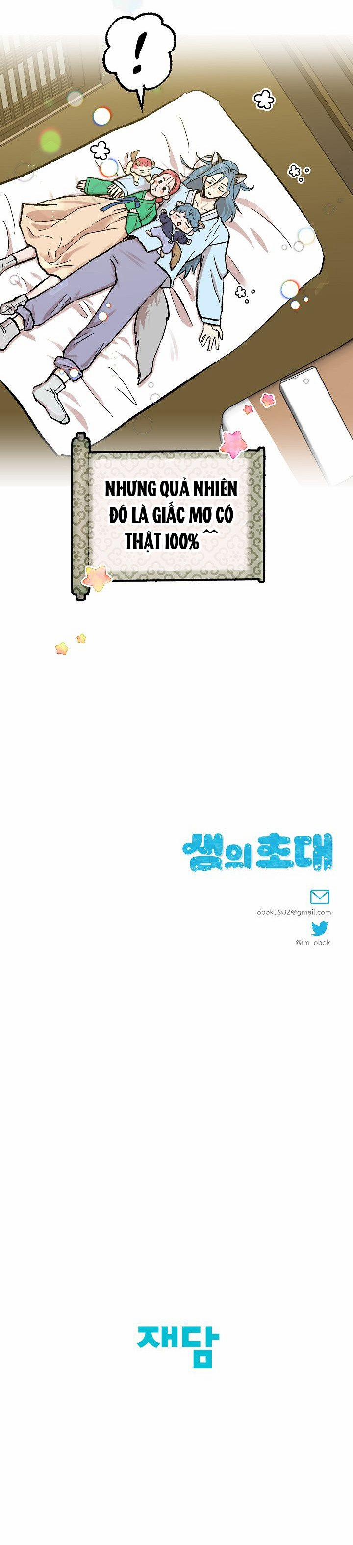 [18+] Lời Mời Gọi Của Thủy Lưu 33 trang 14