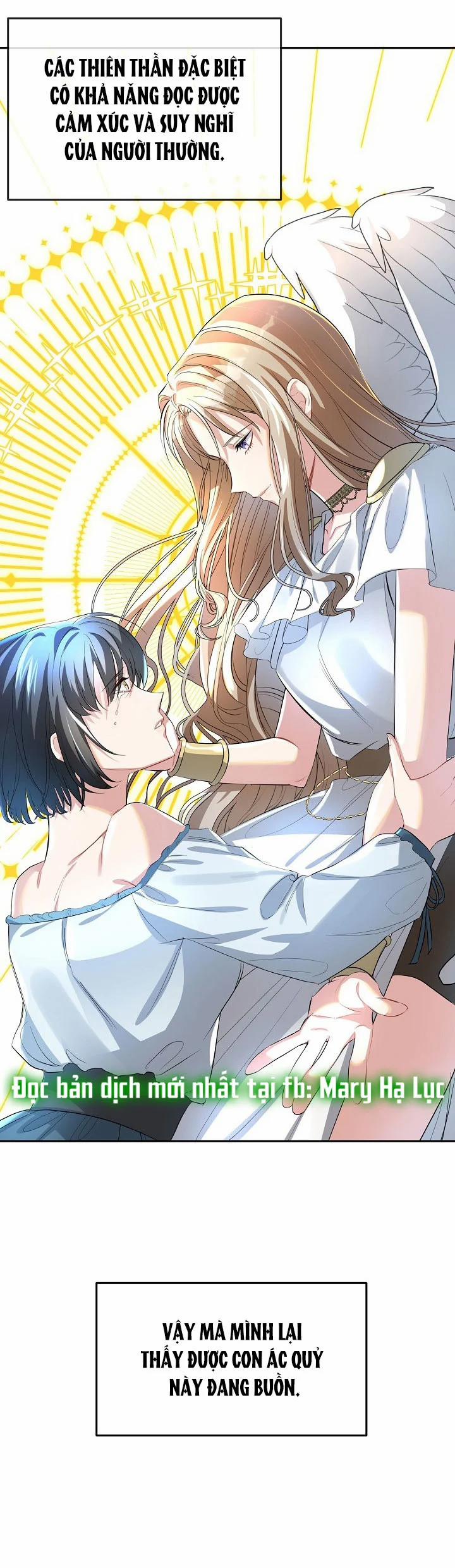 [18+] Lời Nguyện Cầu Của Kẻ Phàm Tục 1.1 trang 19