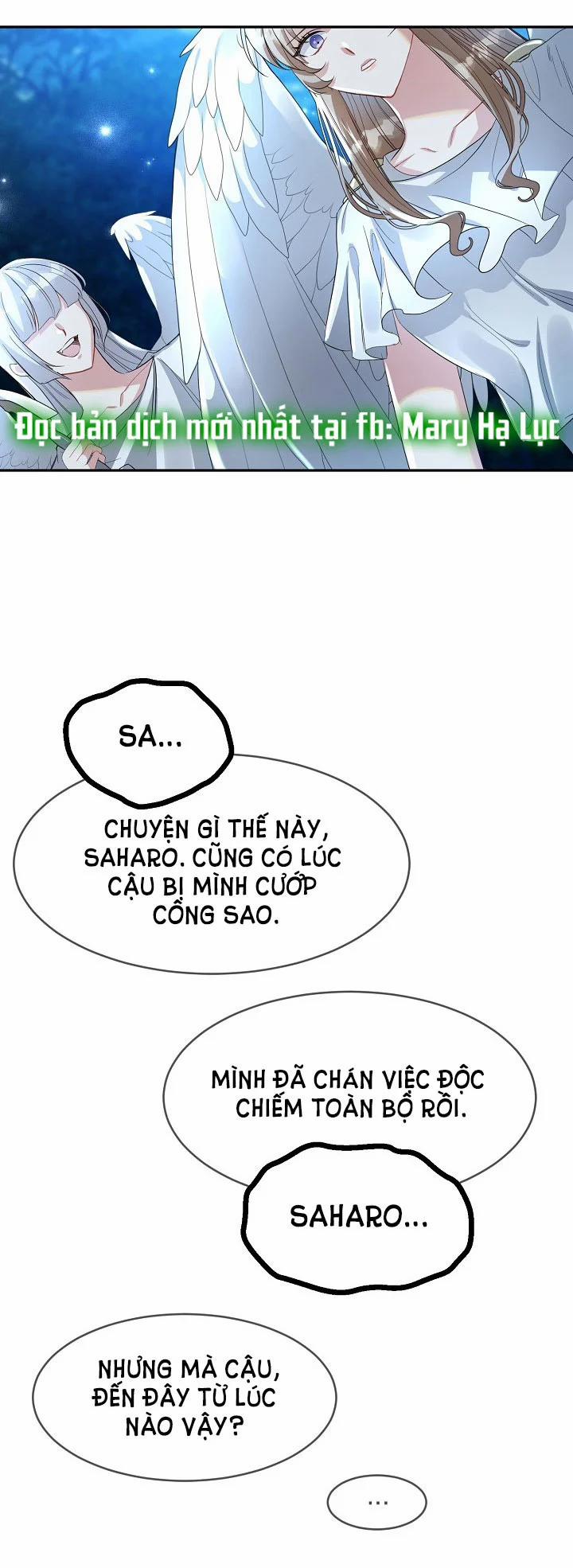 [18+] Lời Nguyện Cầu Của Kẻ Phàm Tục 1.2 trang 17