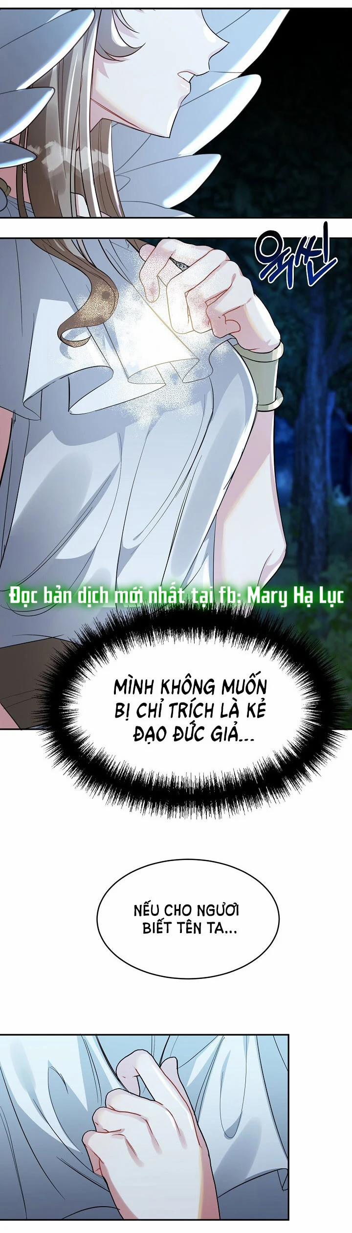 [18+] Lời Nguyện Cầu Của Kẻ Phàm Tục 1.2 trang 9