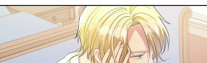 [18+] Lời Nguyện Cầu Của Kẻ Phàm Tục 19.5 trang 221