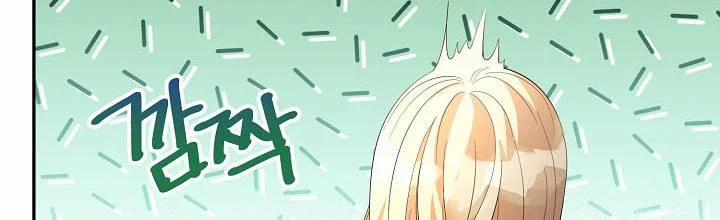 [18+] Lời Nguyện Cầu Của Kẻ Phàm Tục 19.5 trang 226