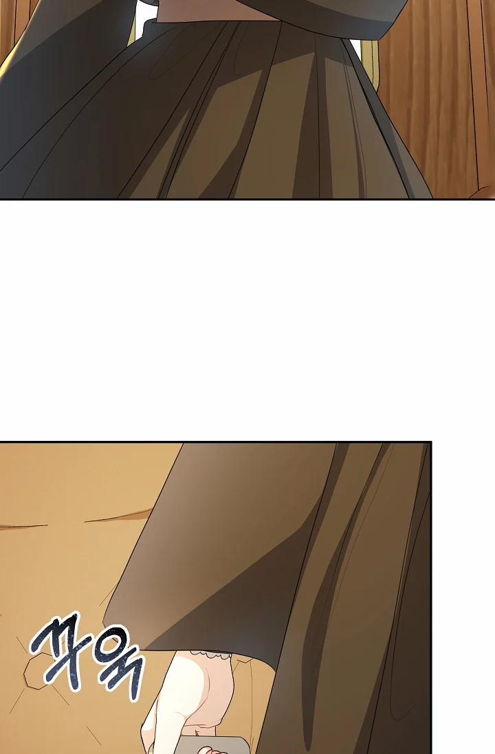 [18+] Lời Nguyện Cầu Của Kẻ Phàm Tục 2.2 trang 35