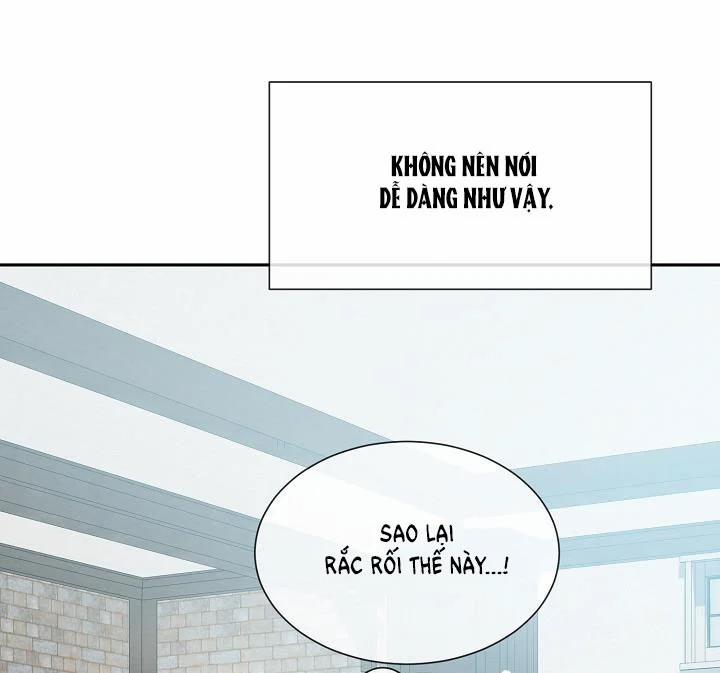 [18+] Lời Nguyện Cầu Của Kẻ Phàm Tục 21.5 trang 19