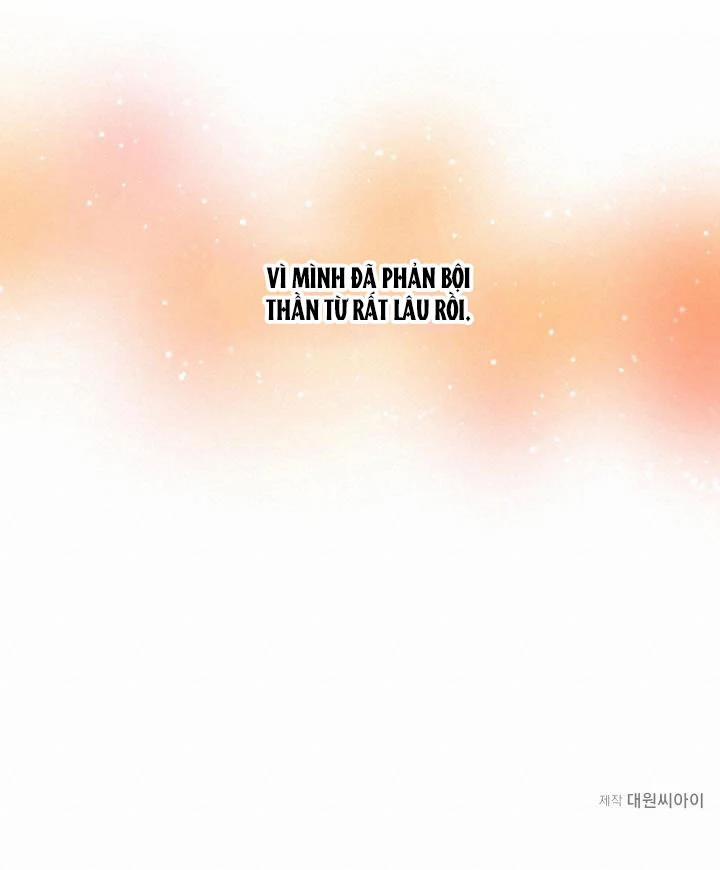 [18+] Lời Nguyện Cầu Của Kẻ Phàm Tục 21.5 trang 48