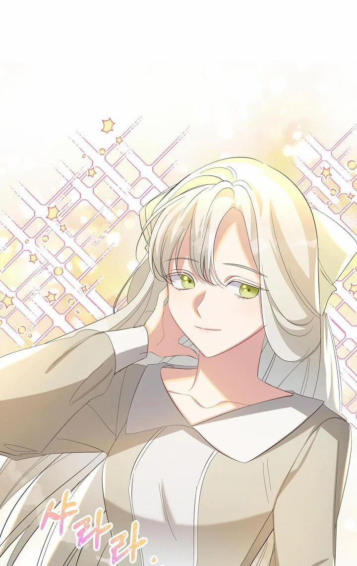 [18+] Lời Nguyện Cầu Của Kẻ Phàm Tục 21 trang 34