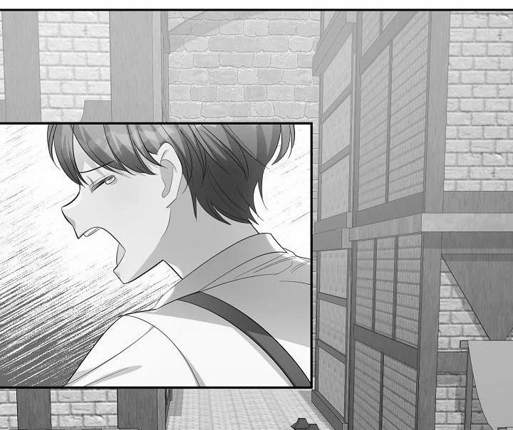 [18+] Lời Nguyện Cầu Của Kẻ Phàm Tục 24.5 trang 23