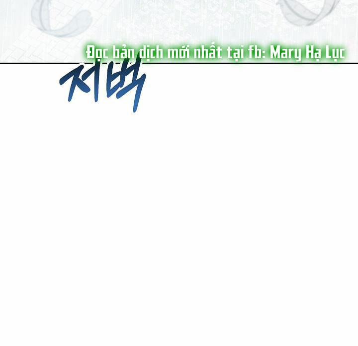 [18+] Lời Nguyện Cầu Của Kẻ Phàm Tục 25.5 trang 17