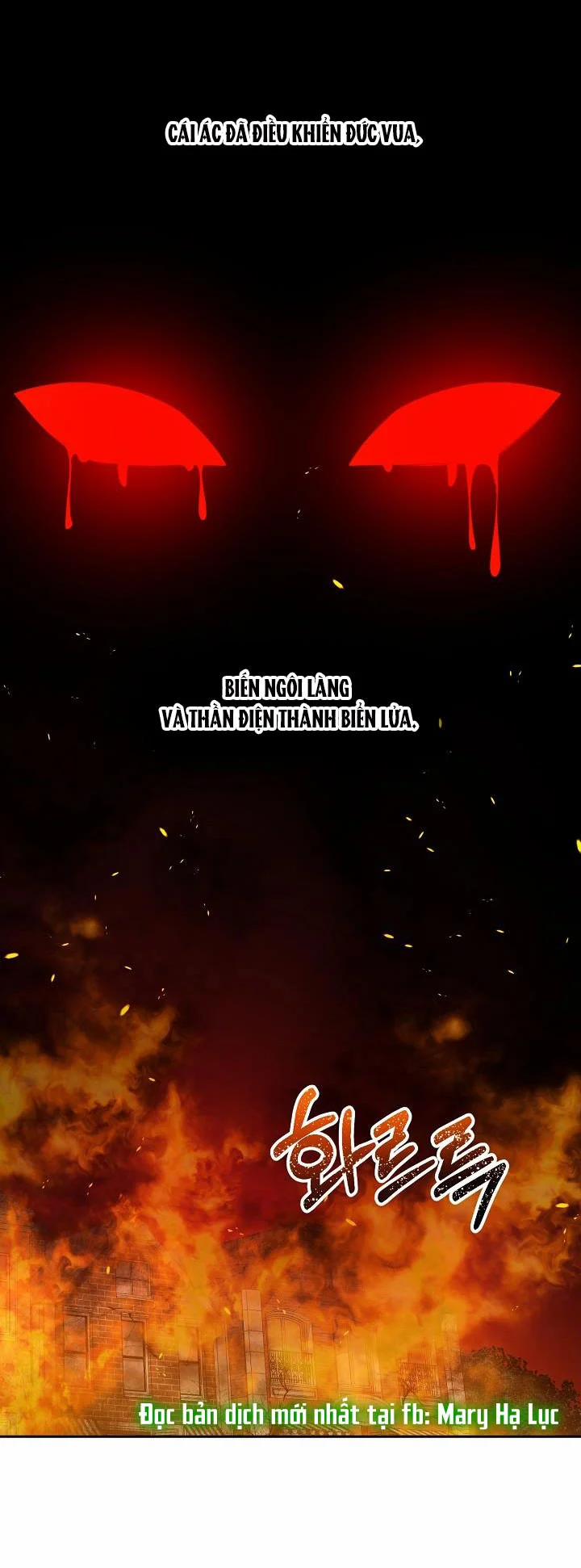 [18+] Lời Nguyện Cầu Của Kẻ Phàm Tục 29 trang 22