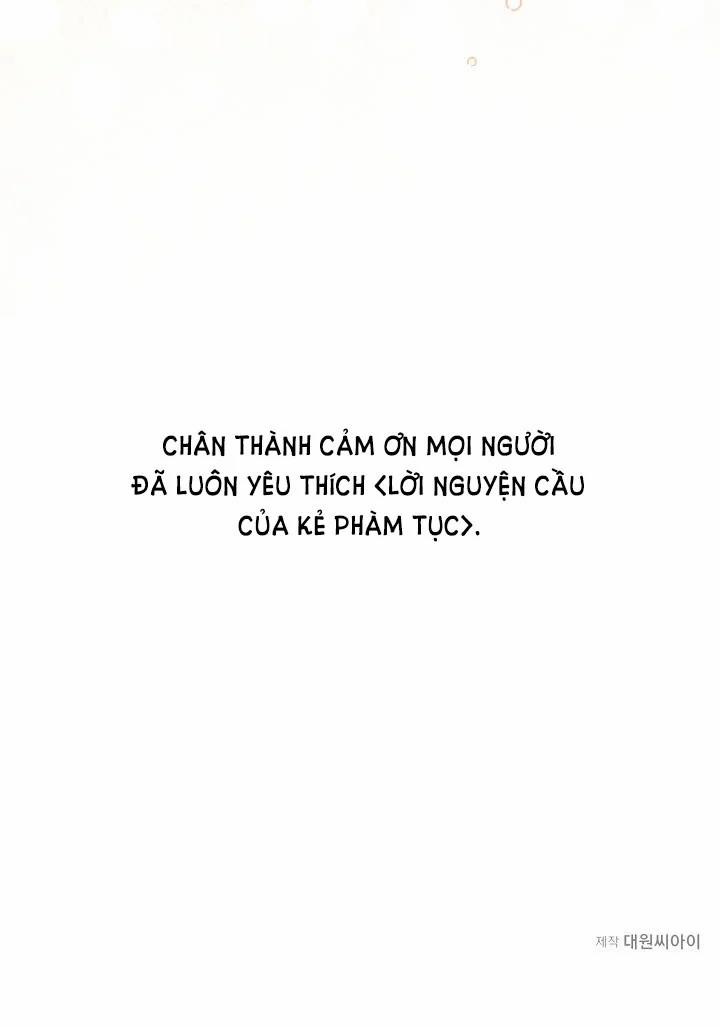 [18+] Lời Nguyện Cầu Của Kẻ Phàm Tục 30.5 trang 28