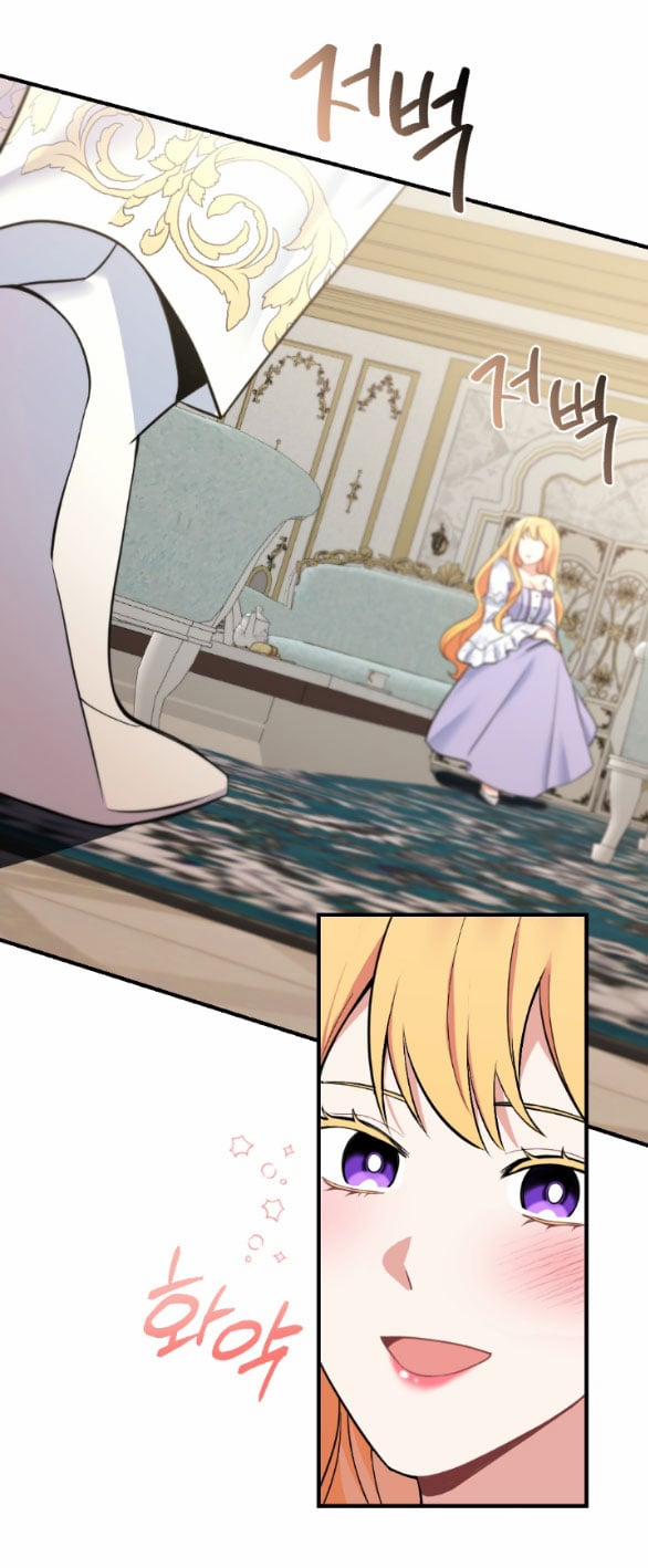 [18+] Lời Nguyền Cuồng Răm 1.1 trang 5