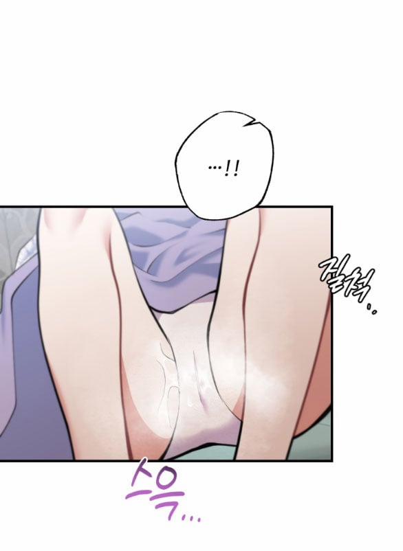 [18+] Lời Nguyền Cuồng Răm 1.2 trang 27