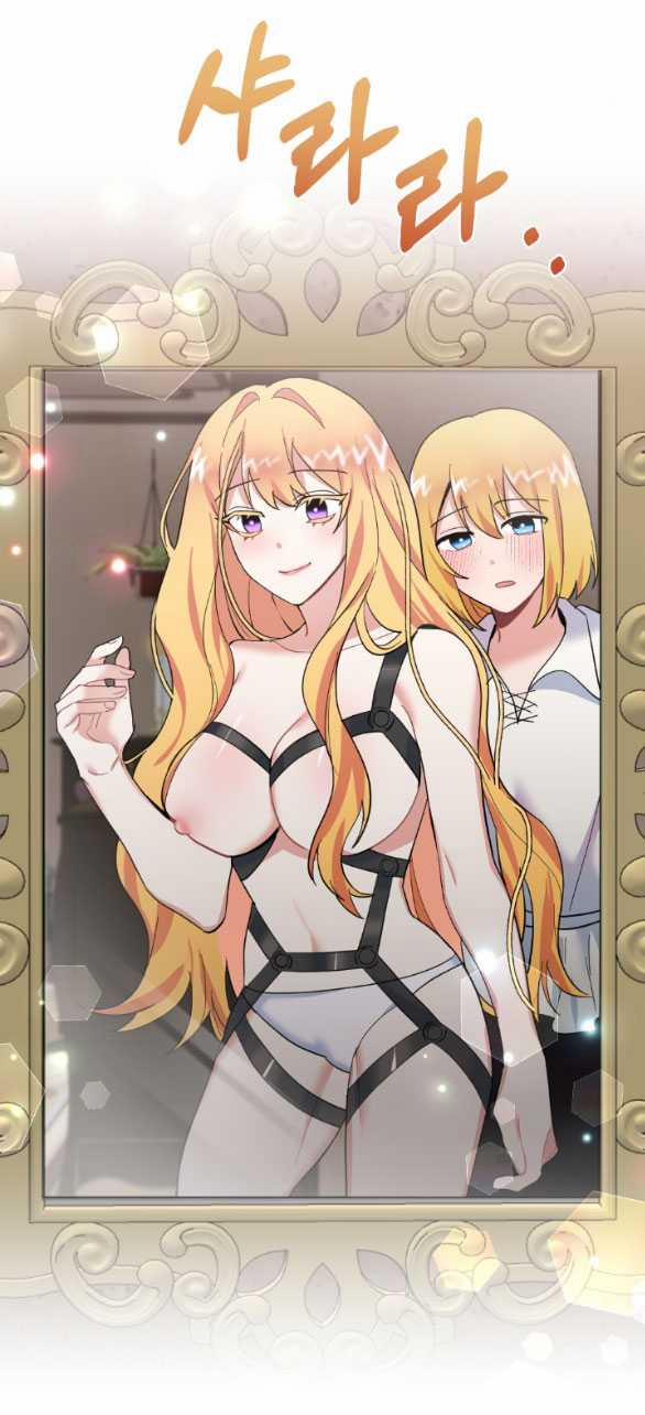 [18+] Lời Nguyền Cuồng Răm 11.1 trang 26