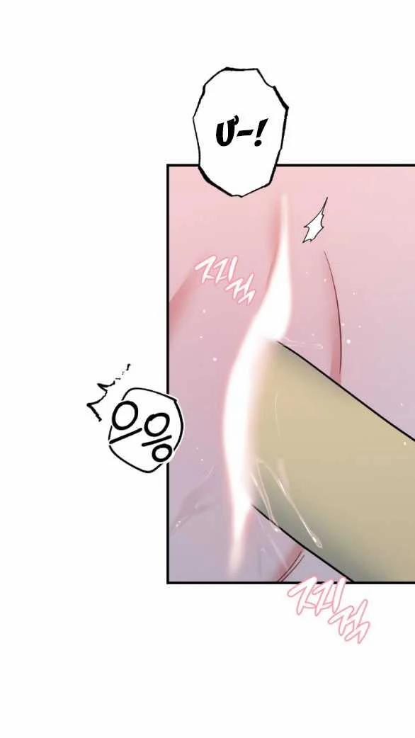 [18+] Lời Nguyền Cuồng Răm 12.1 trang 28