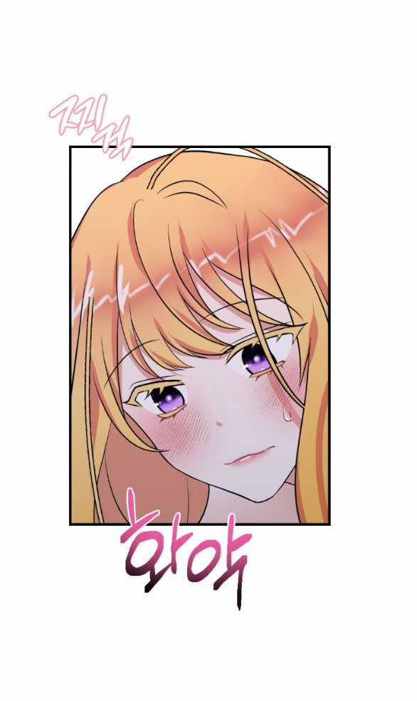 [18+] Lời Nguyền Cuồng Răm 12.2 trang 12