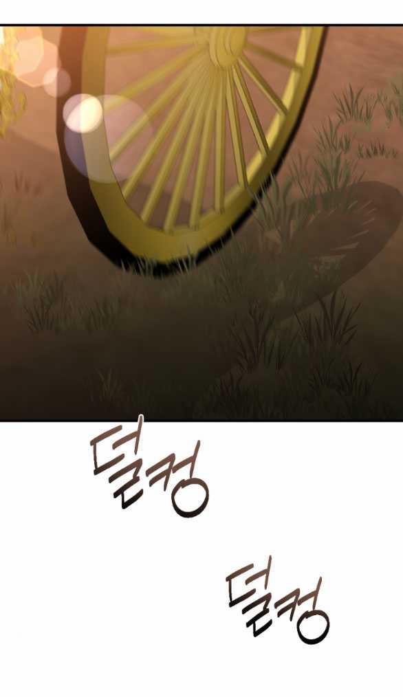 [18+] Lời Nguyền Cuồng Răm 13.1 trang 0