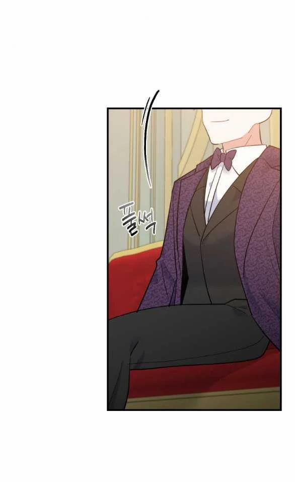 [18+] Lời Nguyền Cuồng Răm 13.2 trang 12