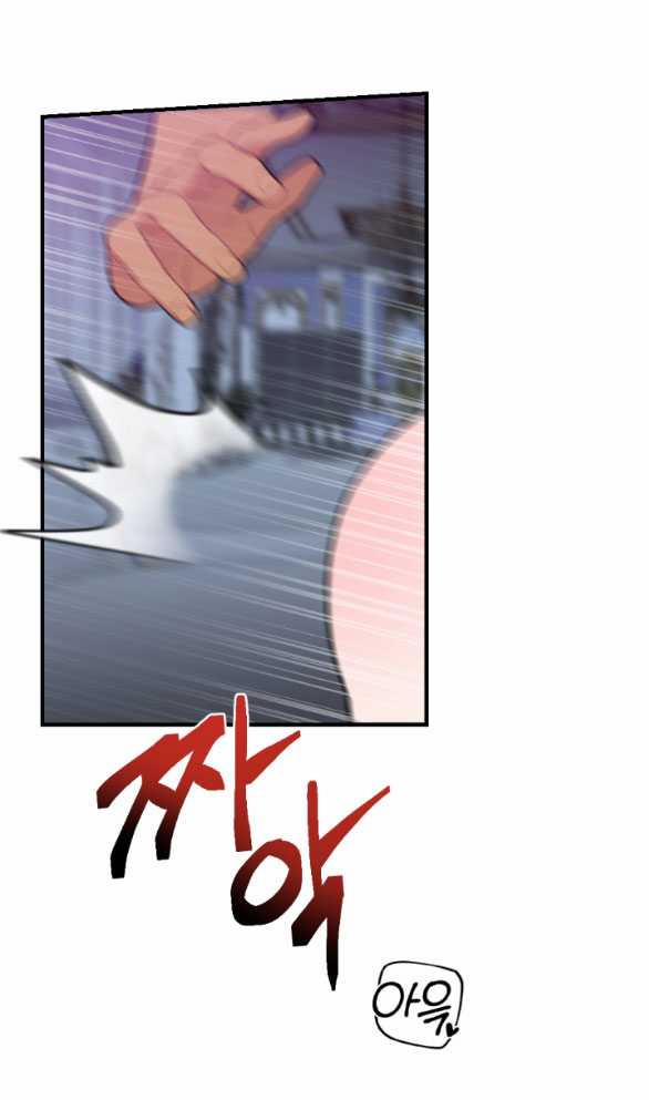 [18+] Lời Nguyền Cuồng Răm 14.2 trang 2