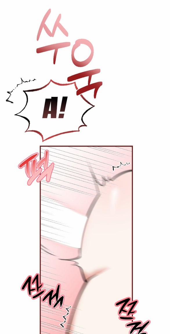 [18+] Lời Nguyền Cuồng Răm 2.2 trang 10