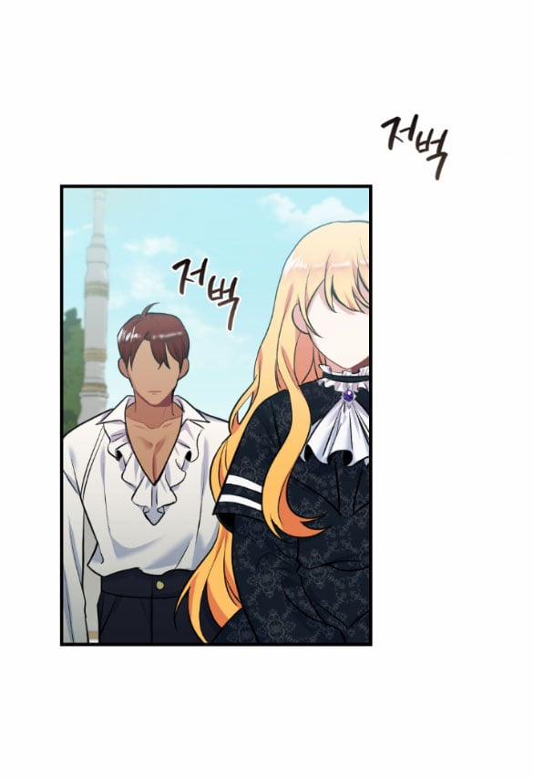 [18+] Lời Nguyền Cuồng Răm 4.2 trang 11