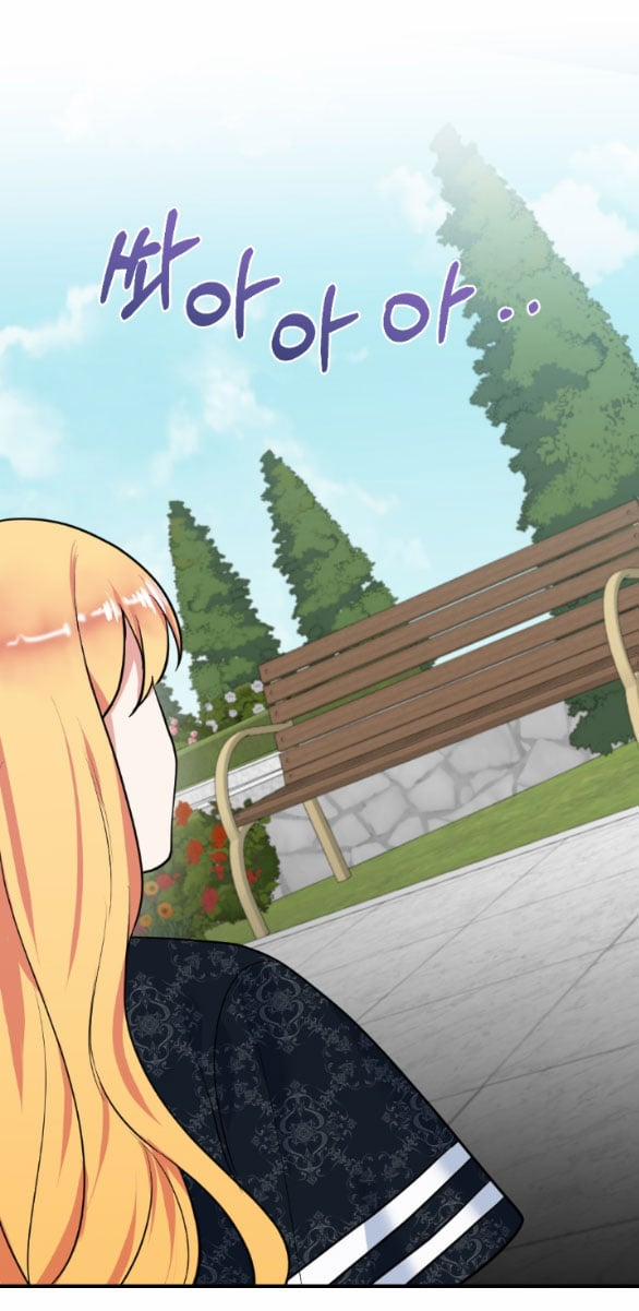 [18+] Lời Nguyền Cuồng Răm 4.2 trang 14