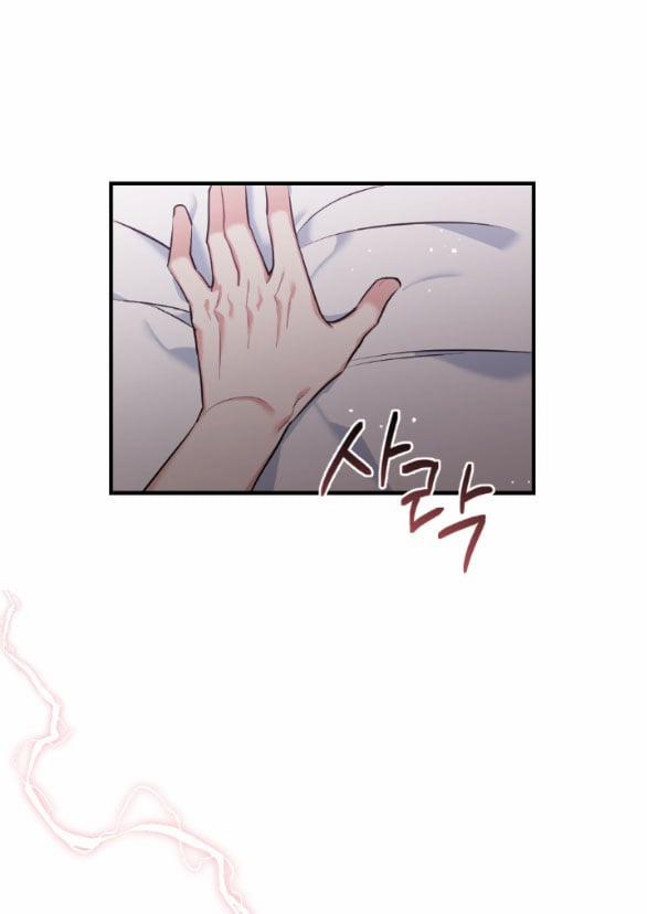 [18+] Lời Nguyền Cuồng Răm 5.2 trang 3