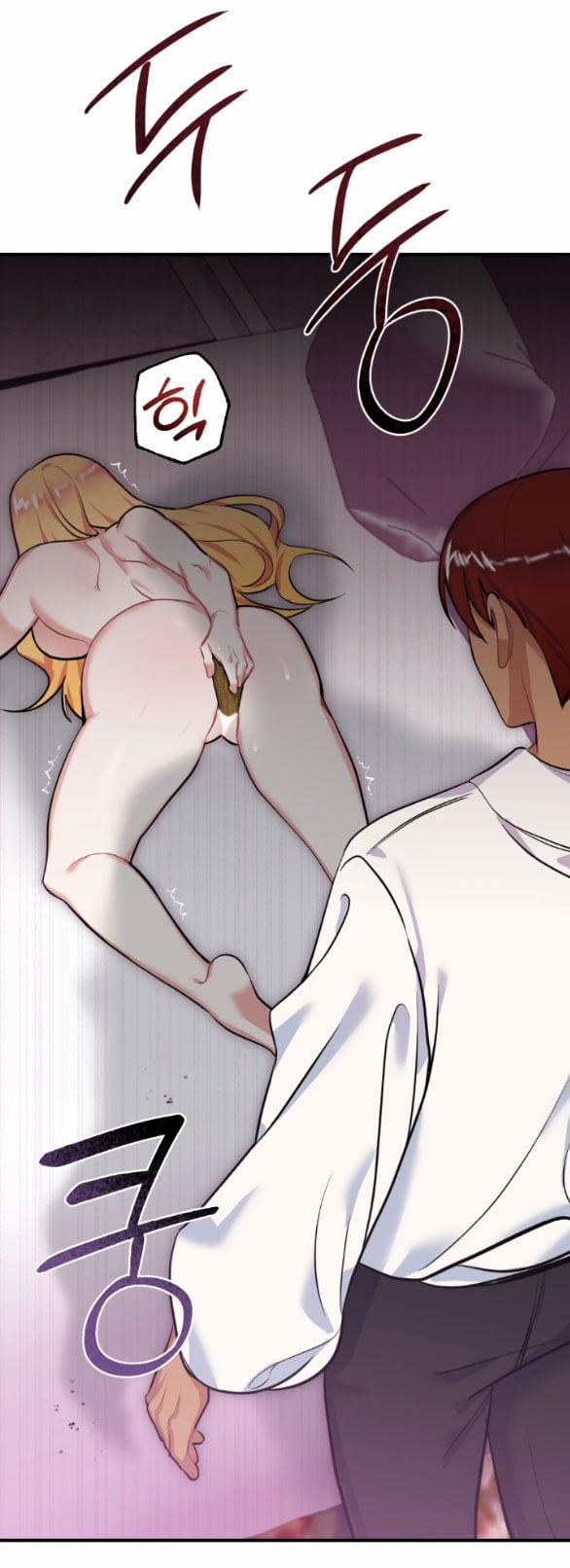 [18+] Lời Nguyền Cuồng Răm 5.2 trang 31