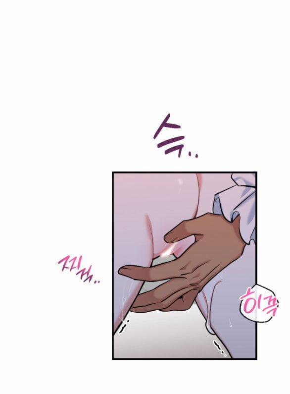 [18+] Lời Nguyền Cuồng Răm 6.1 trang 13