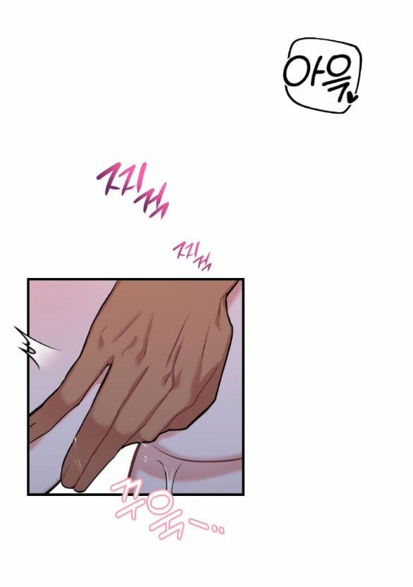 [18+] Lời Nguyền Cuồng Răm 6.1 trang 14