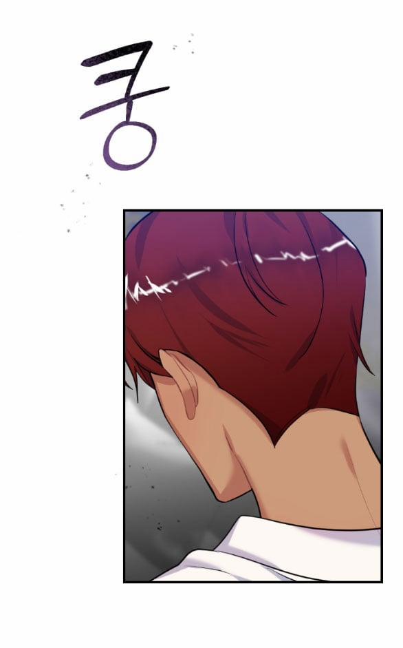 [18+] Lời Nguyền Cuồng Răm 6.1 trang 2