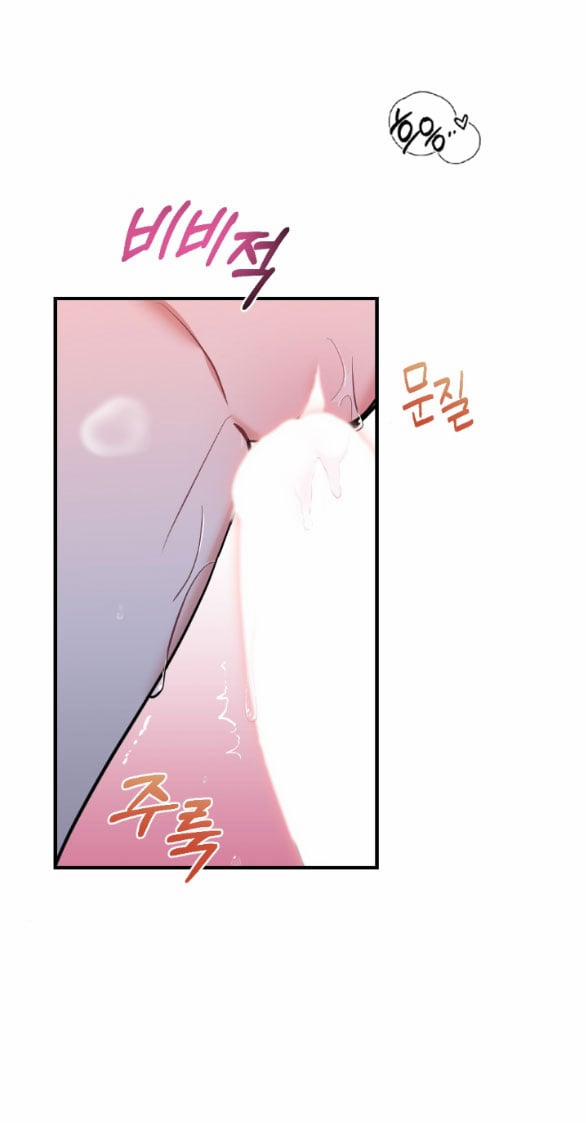 [18+] Lời Nguyền Cuồng Răm 8.1 trang 37