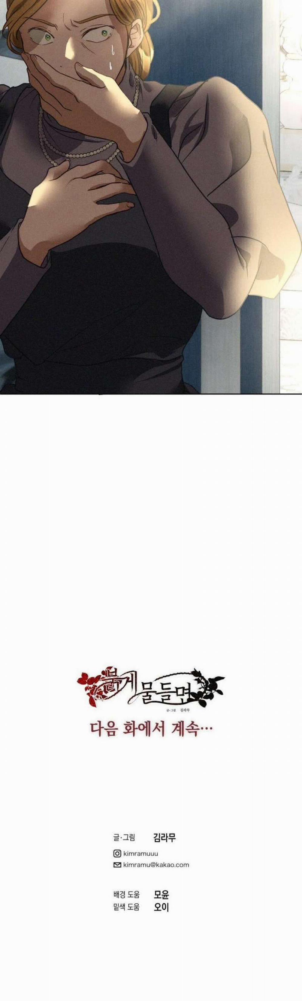 [ 18+ ] Lời Nguyền Tóc Đỏ 11 trang 37