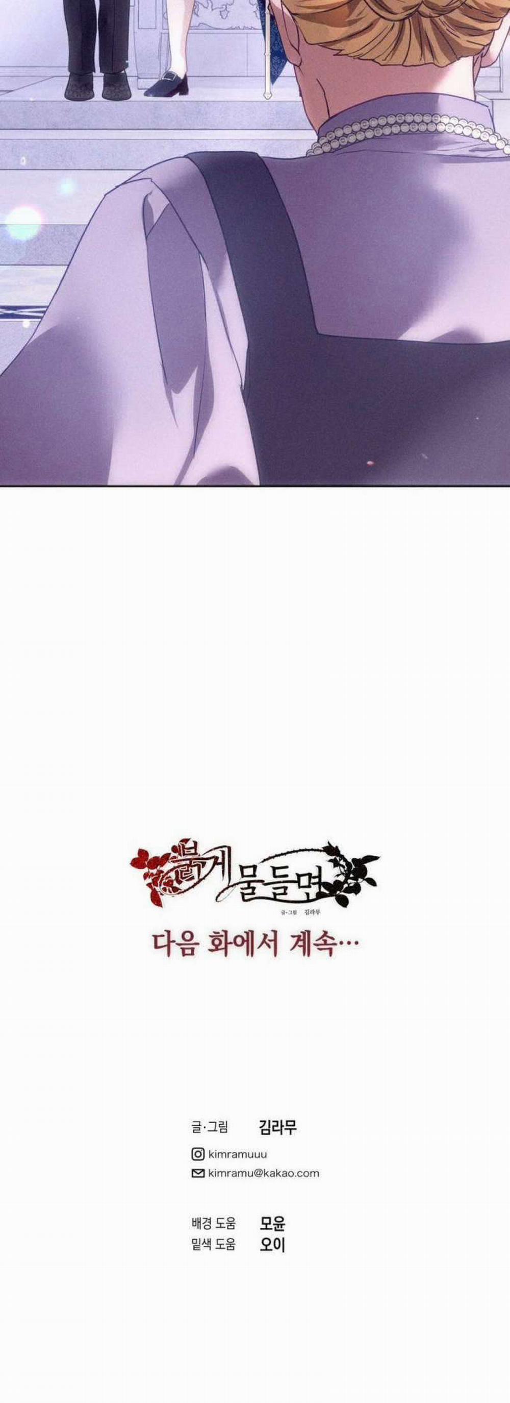 [ 18+ ] Lời Nguyền Tóc Đỏ 12 trang 71