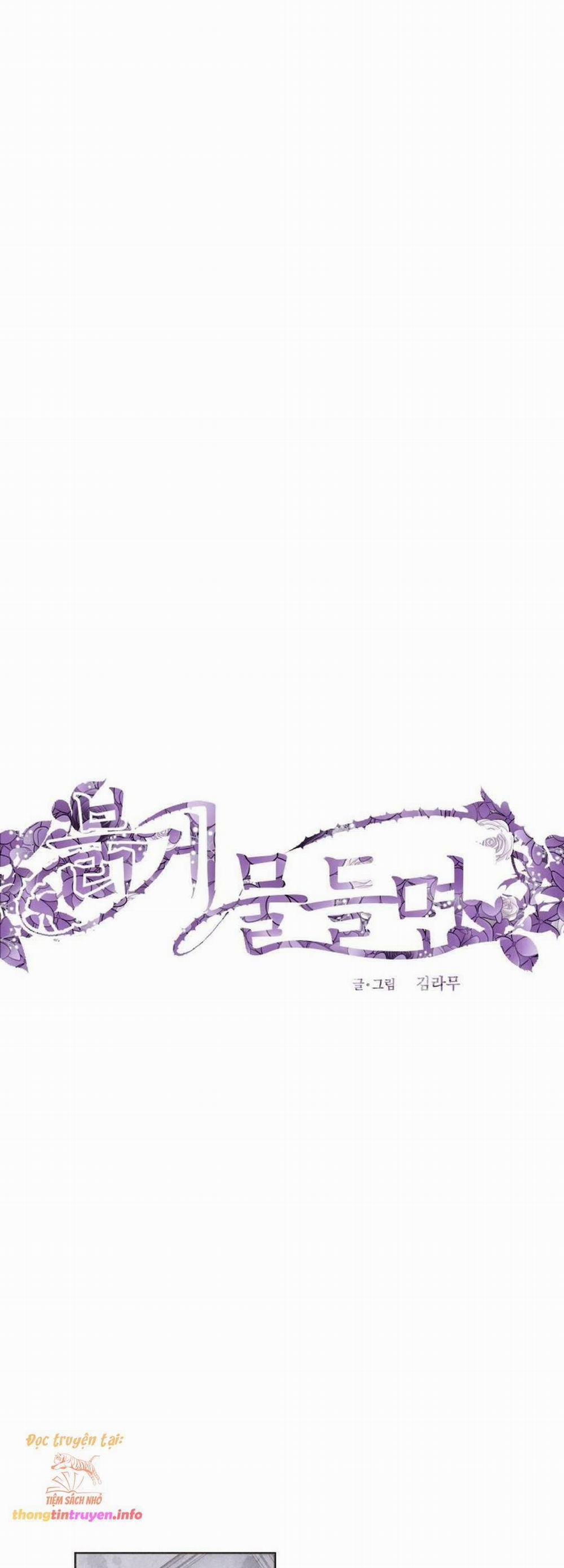 [ 18+ ] Lời Nguyền Tóc Đỏ 15 trang 27