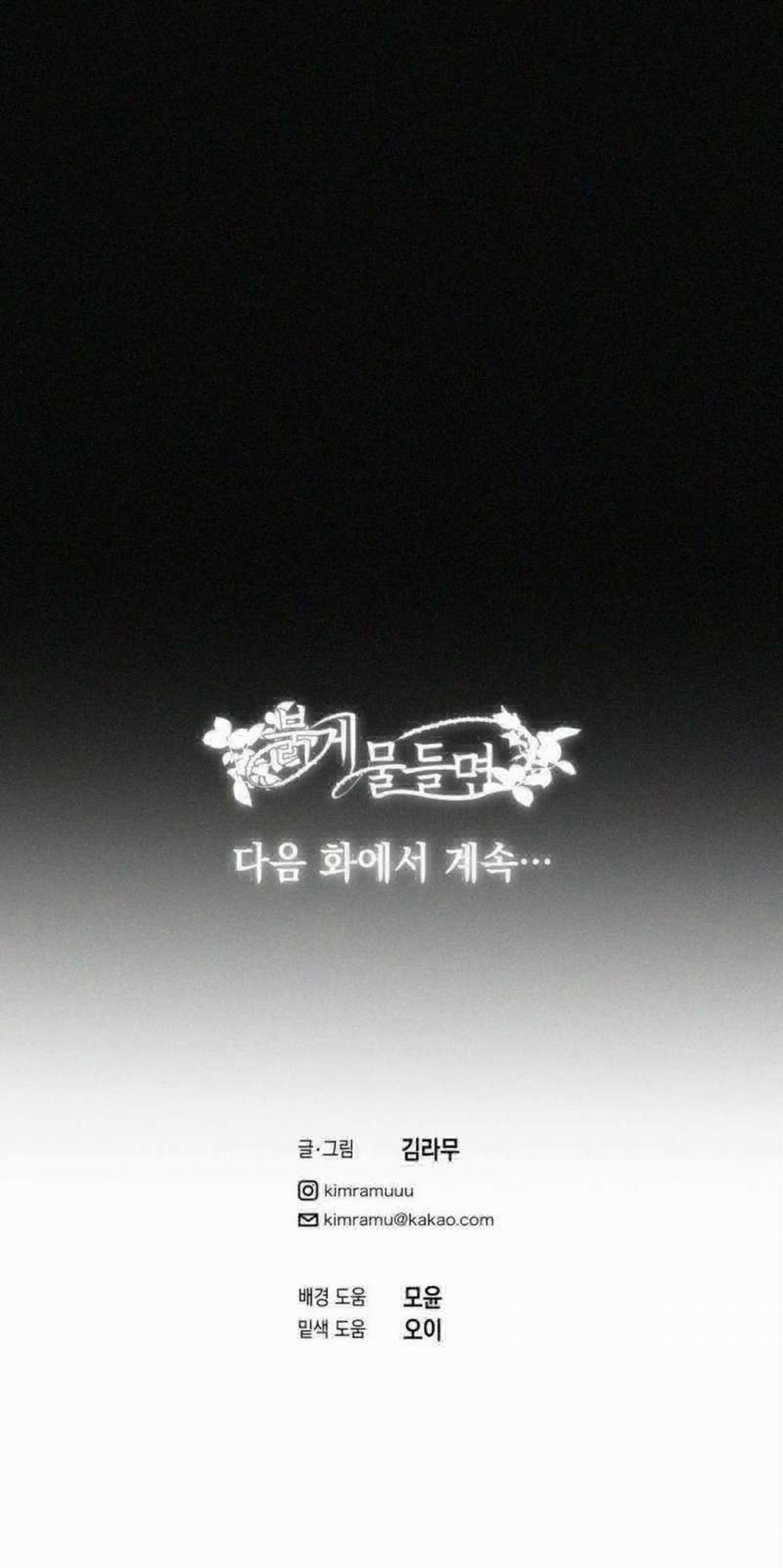 [ 18+ ] Lời Nguyền Tóc Đỏ 16 trang 65