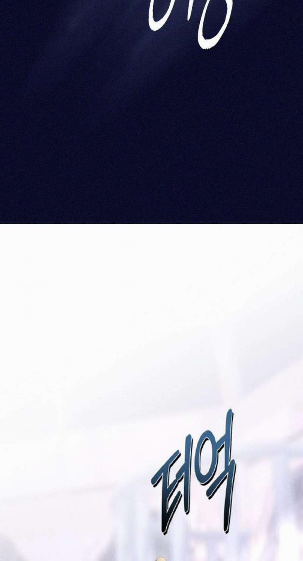 [ 18+ ] Lời Nguyền Tóc Đỏ 3 trang 5