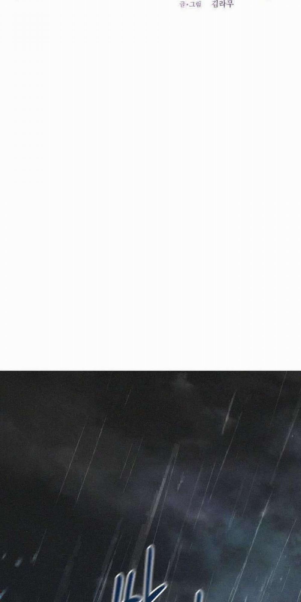 [ 18+ ] Lời Nguyền Tóc Đỏ 8 trang 43