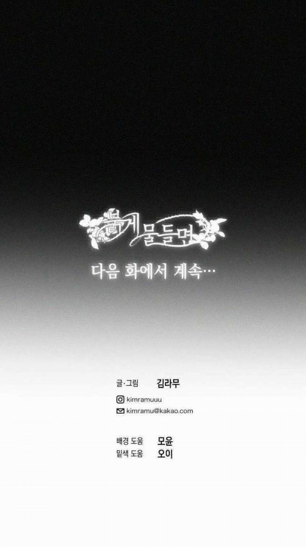 [ 18+ ] Lời Nguyền Tóc Đỏ 8 trang 98