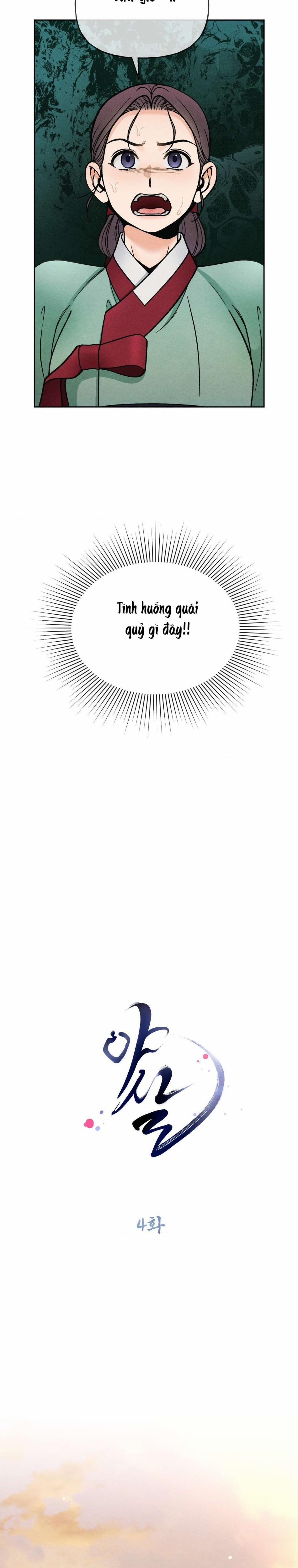 〖18+〗- Lời Thú Nhận Của Cô Hầu Gái 4 trang 7