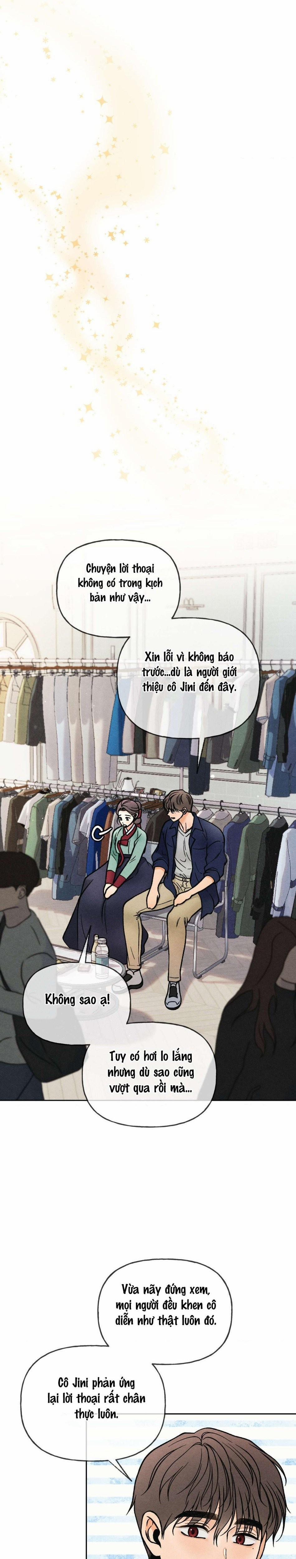 〖18+〗- Lời Thú Nhận Của Cô Hầu Gái 6 trang 12