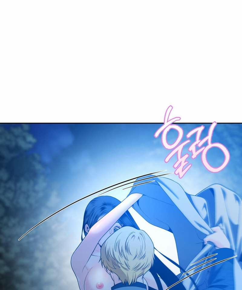 [18+] Lửa Trong Đầm Lầy 49.1 trang 24