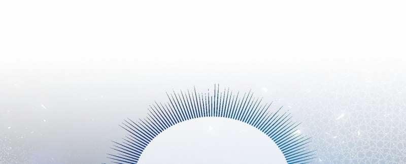 [18+] Lửa Trong Đầm Lầy 49.2 trang 69